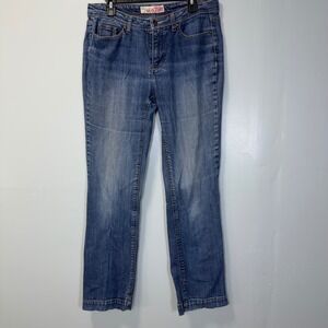 Faded Glory Stretch Flare Classic Jeans Azure‎ Blue 10 Tall Y2K FGL07421